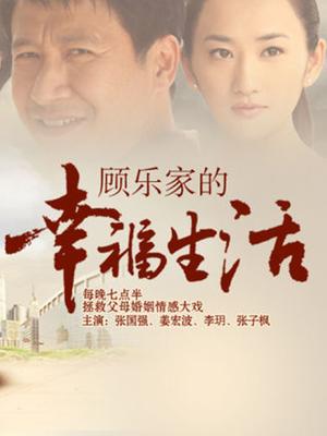 桜井宁宁 &#8211; 圣诞兔女郎 [51P-184MB]